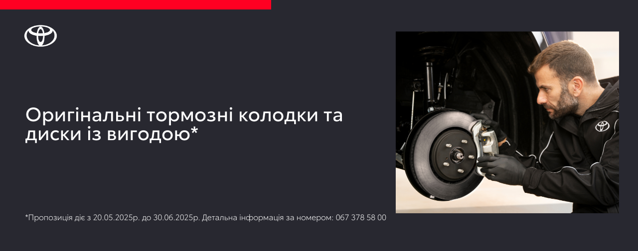 dla_sajtu