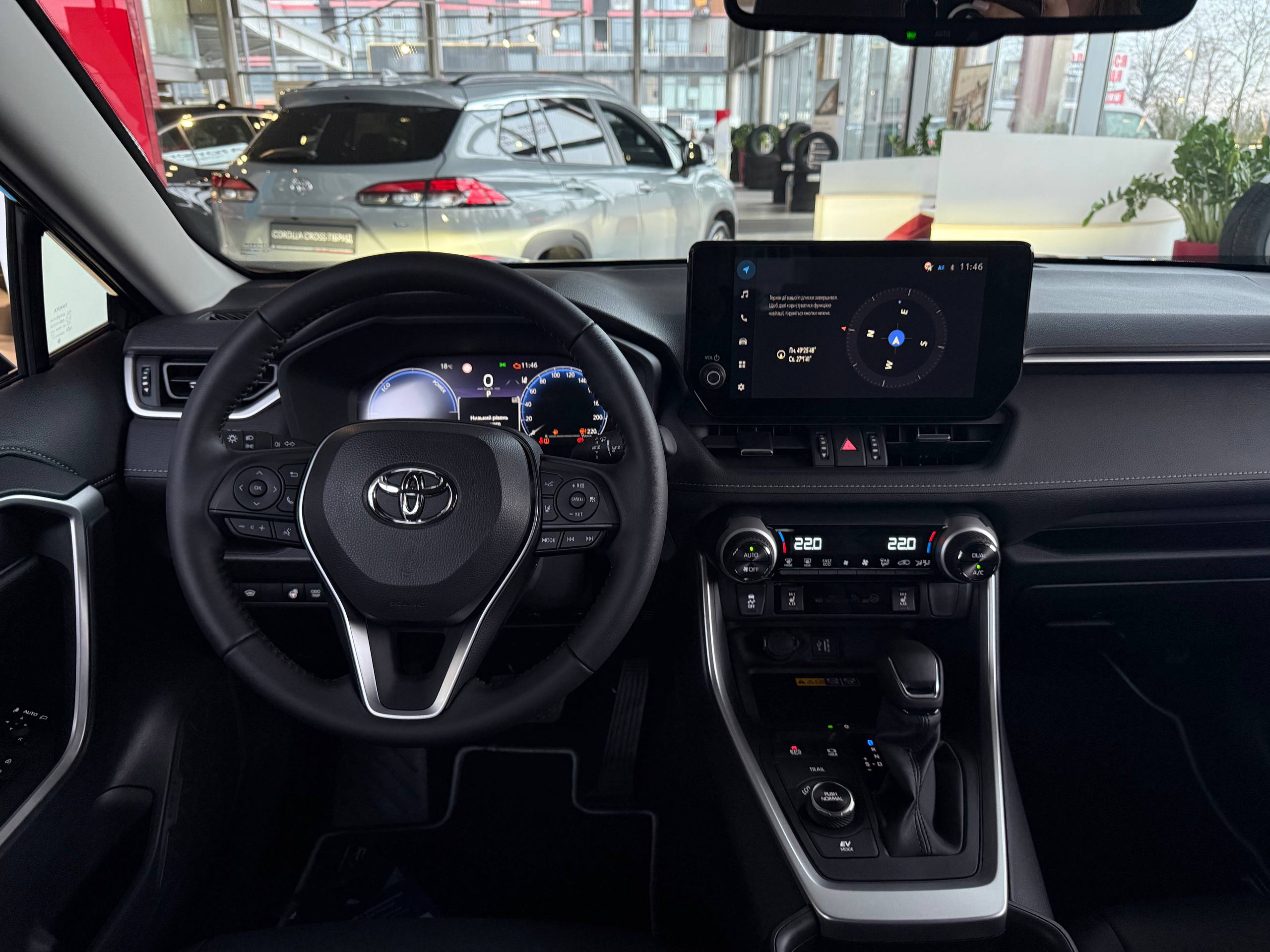 photo_2025_12_05_09_42_39