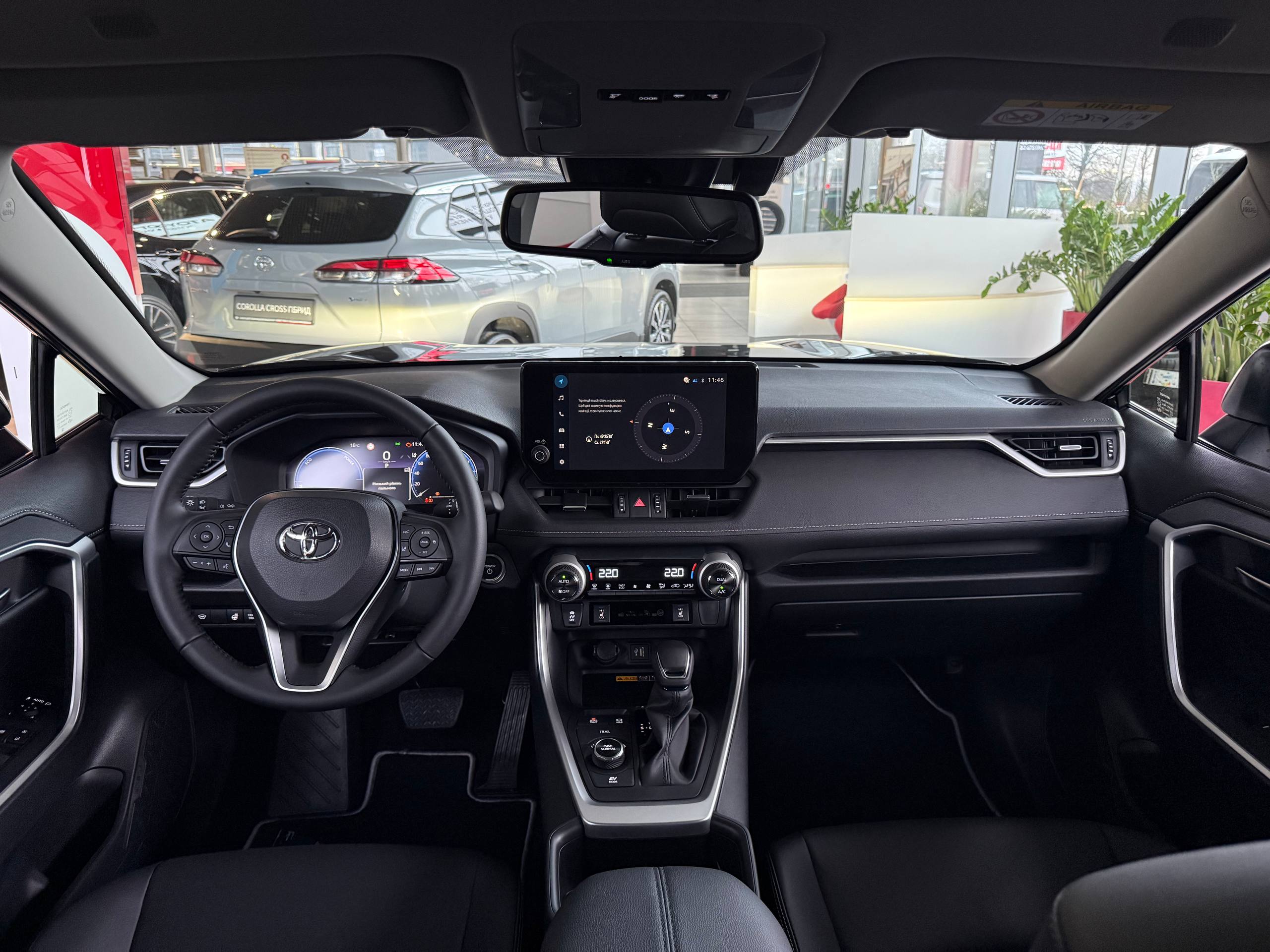 photo_2025_12_05_09_42_40