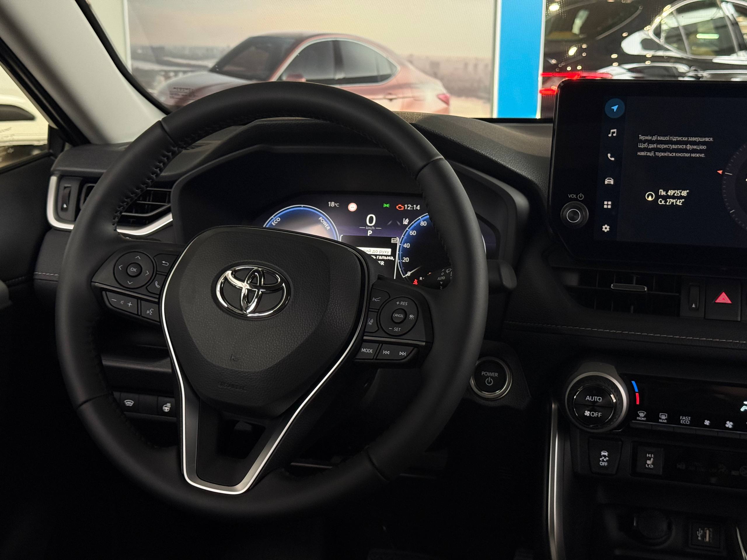 photo_2025_12_05_09_44_53