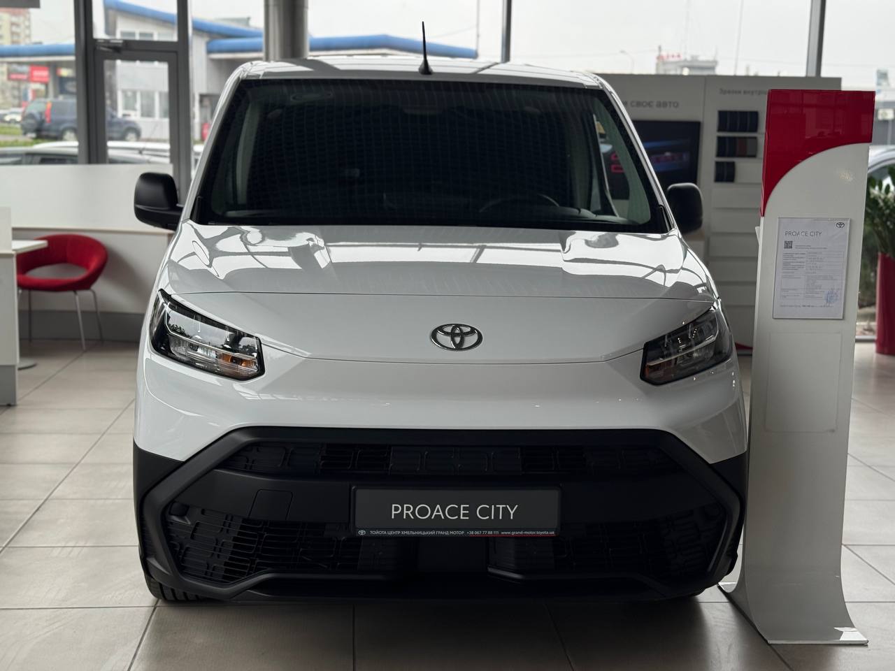 photo_2025_12_10_14_13_04