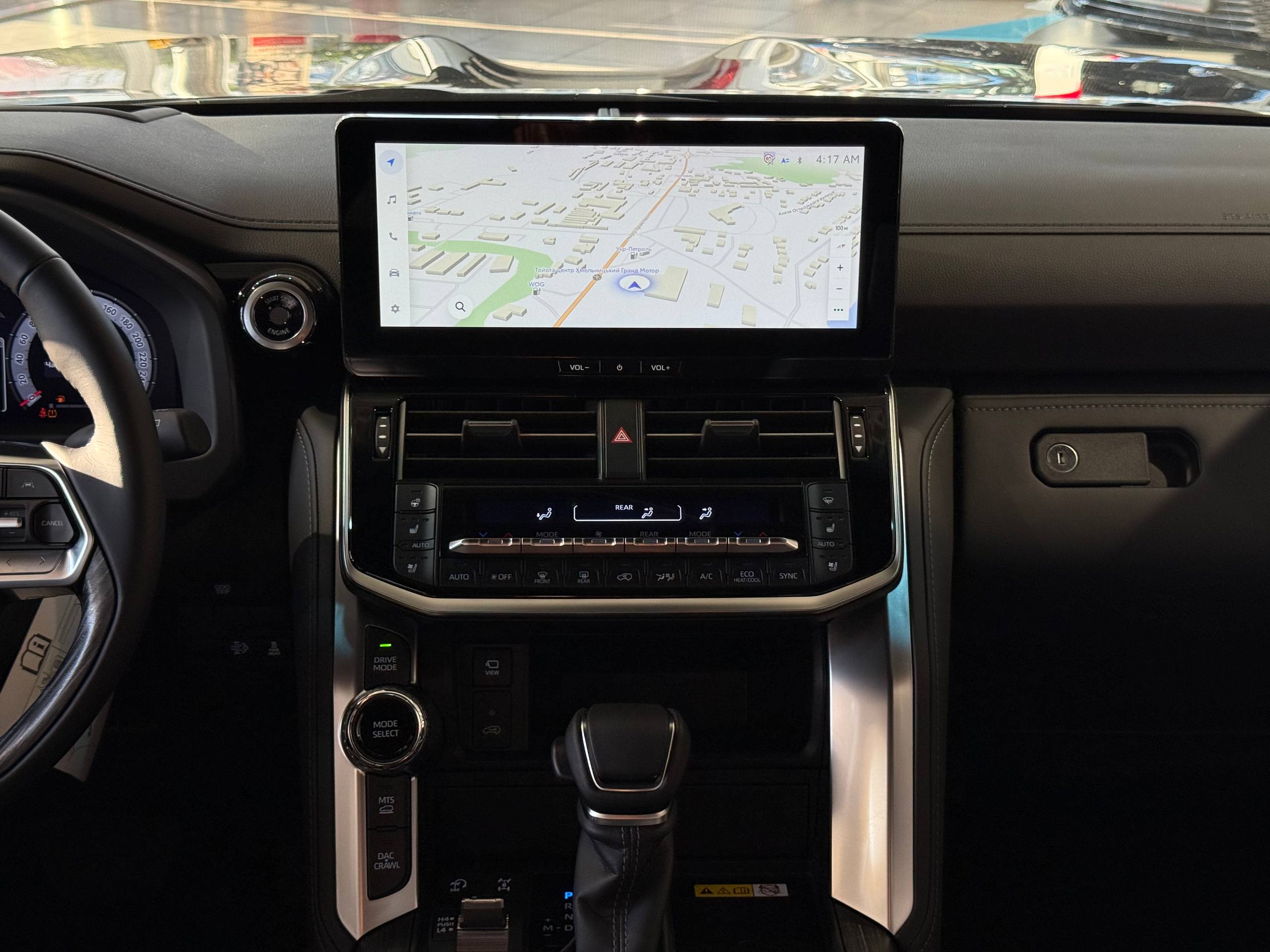 photo_2025_12_16_14_36_59