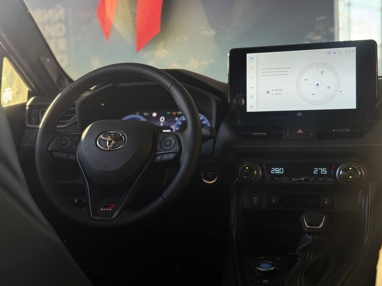 photo_2026_01_20_09_41_18