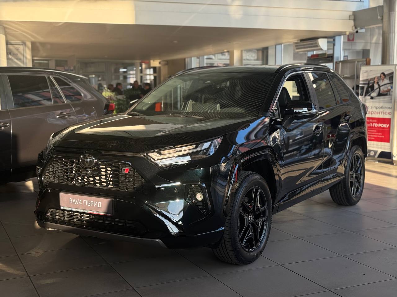 photo_2026_01_20_15_25_03