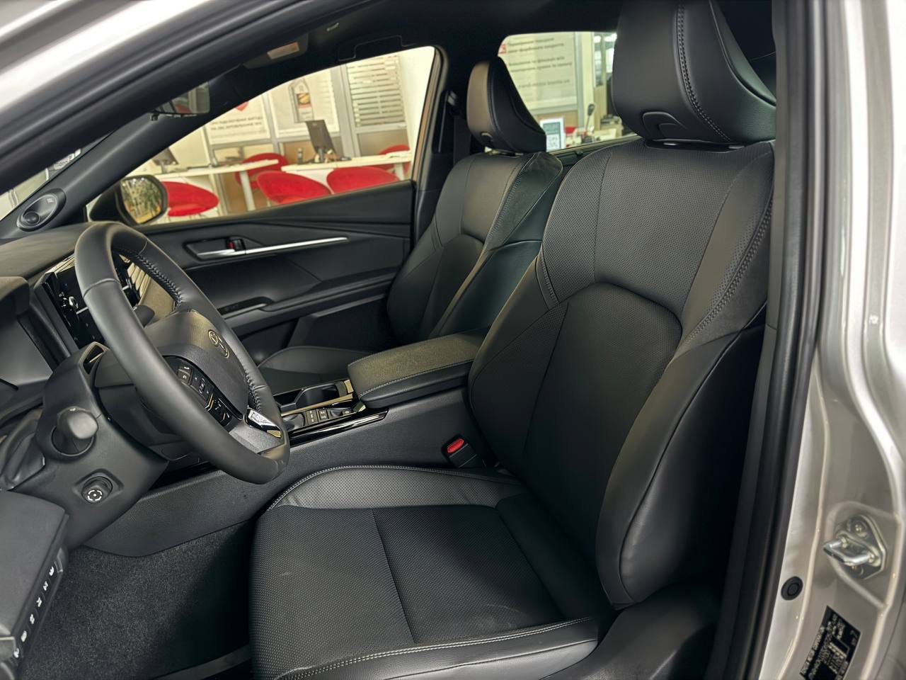 photo_2026_02_24_14_38_16