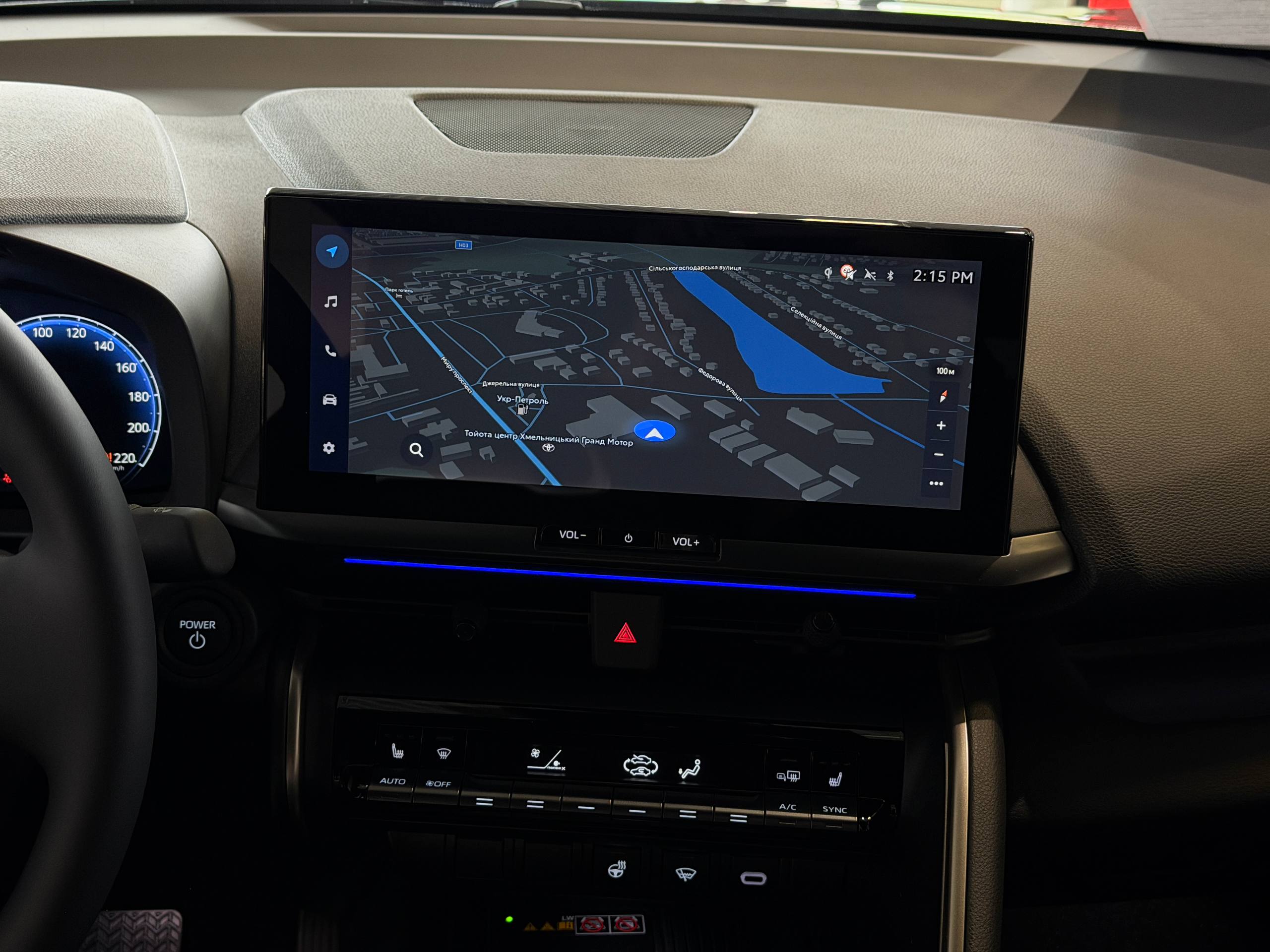 photo_2026_04_01_14_17_47