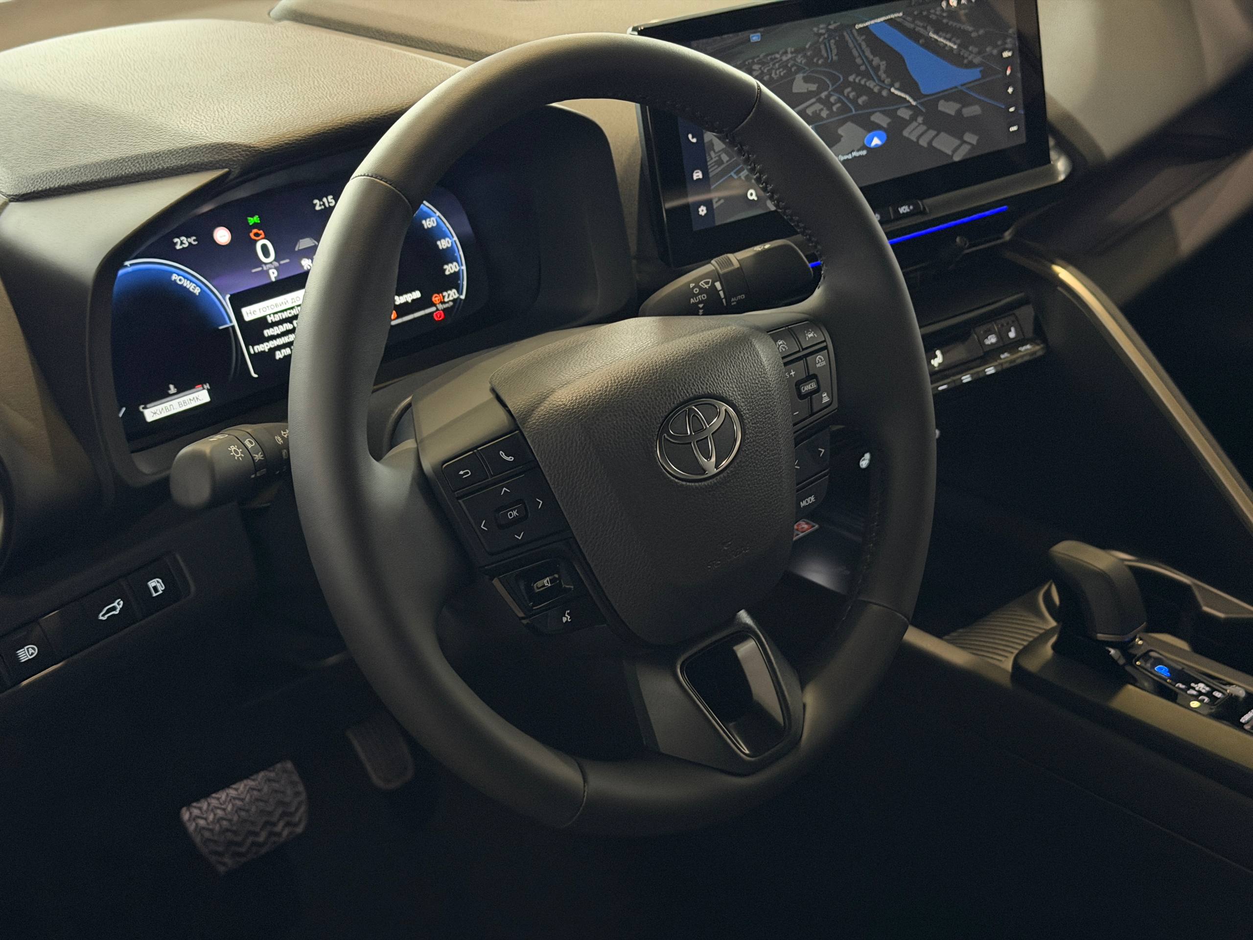 photo_2026_04_01_14_17_49_2