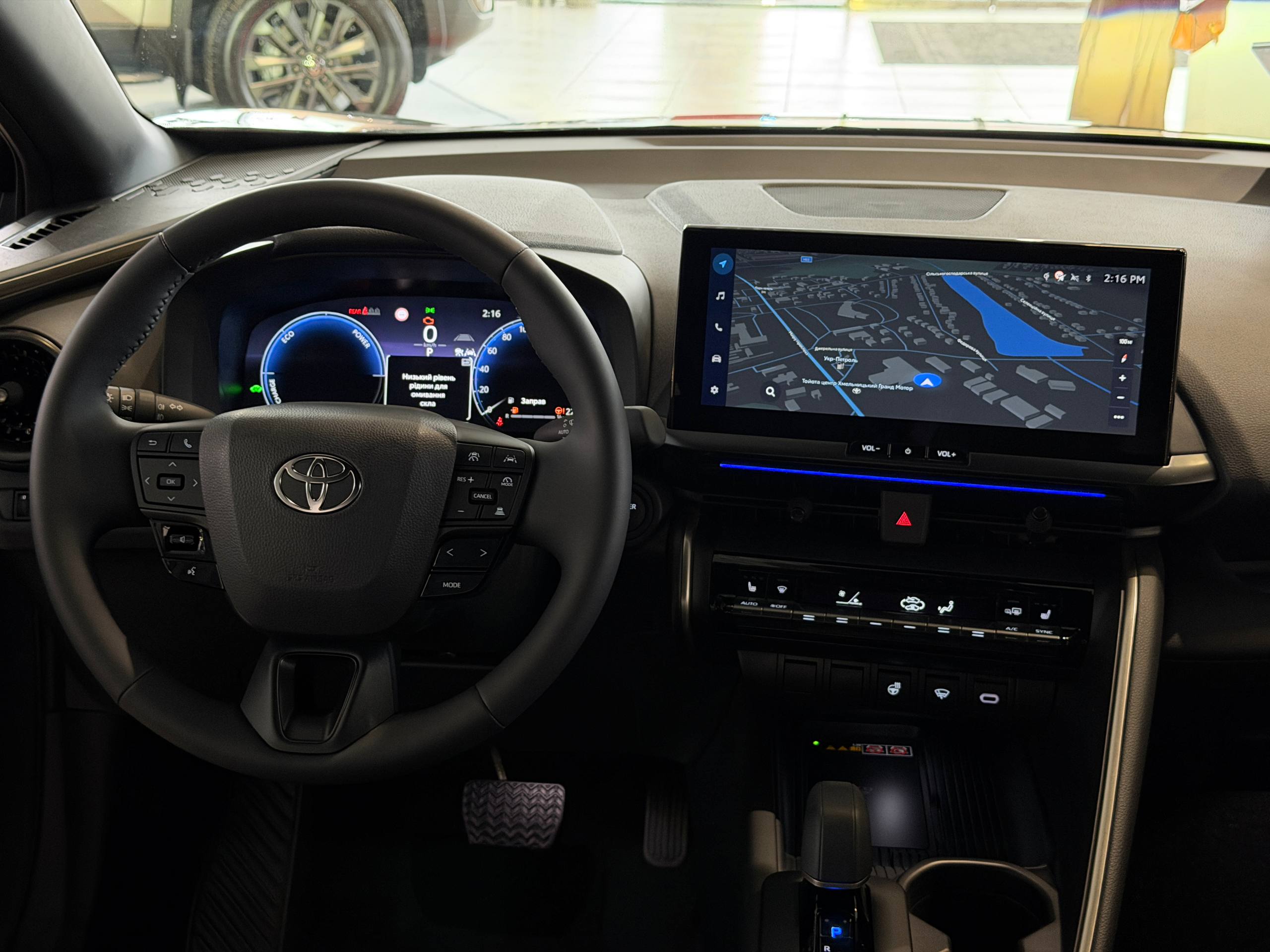 photo_2026_04_01_14_17_51