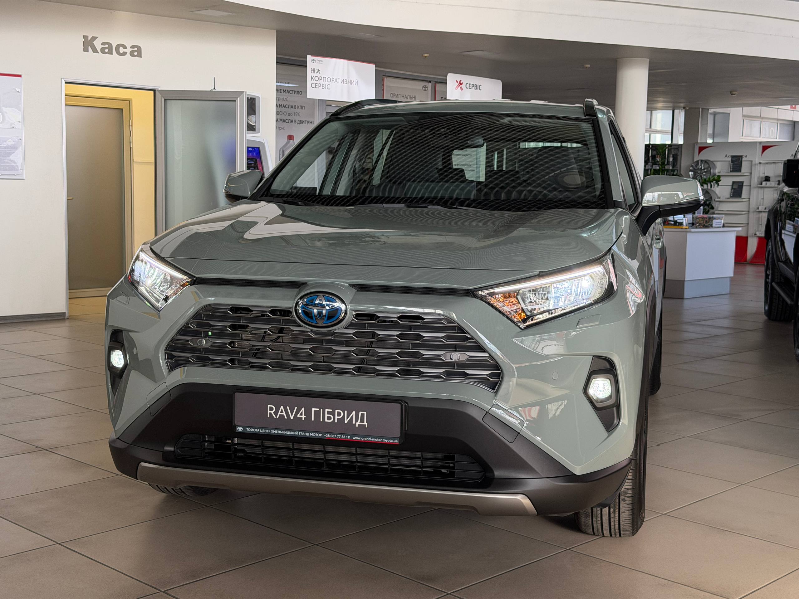 photo_2026_03_31_10_30_38