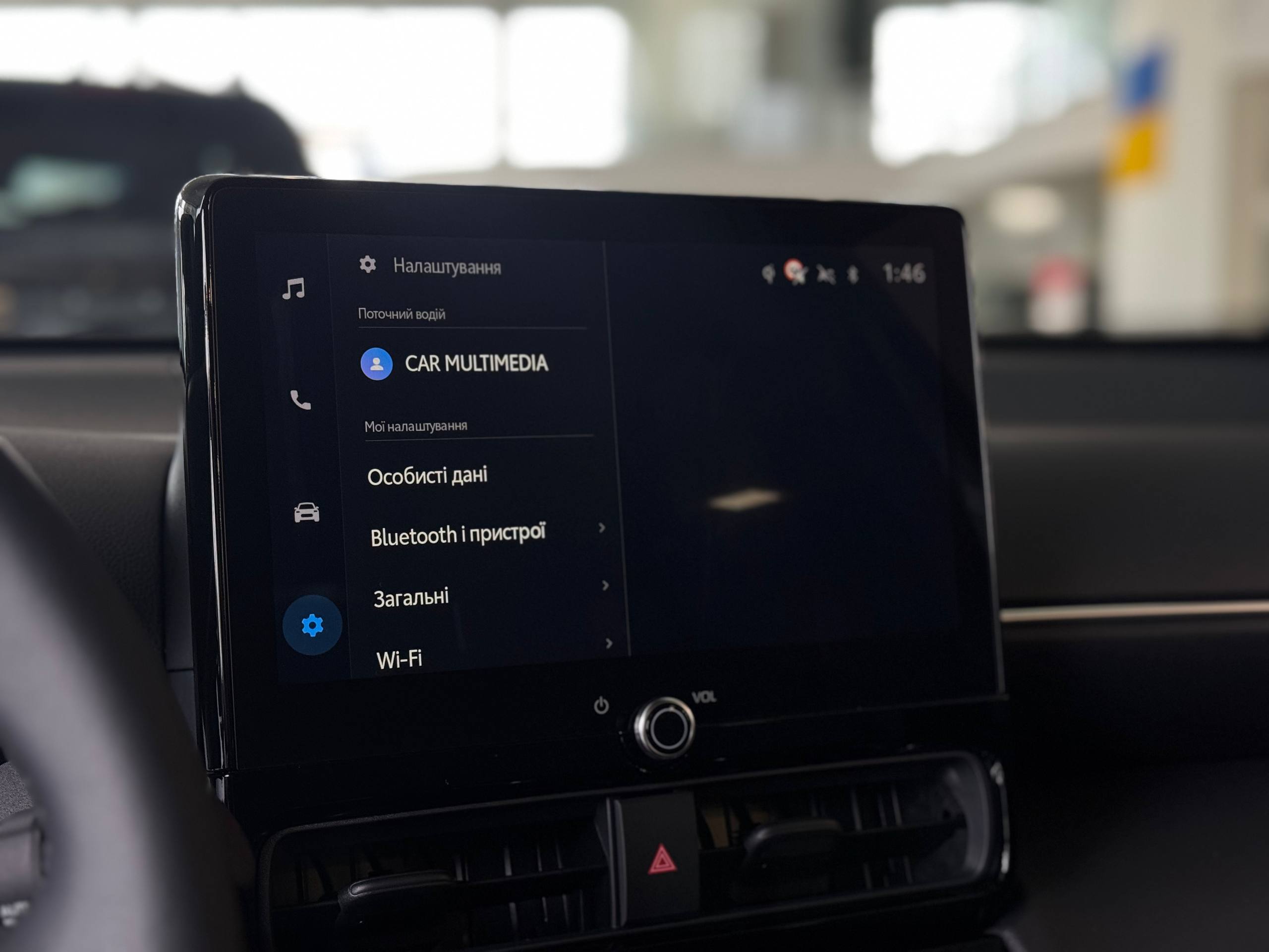 photo_2026_04_01_17_03_14_2