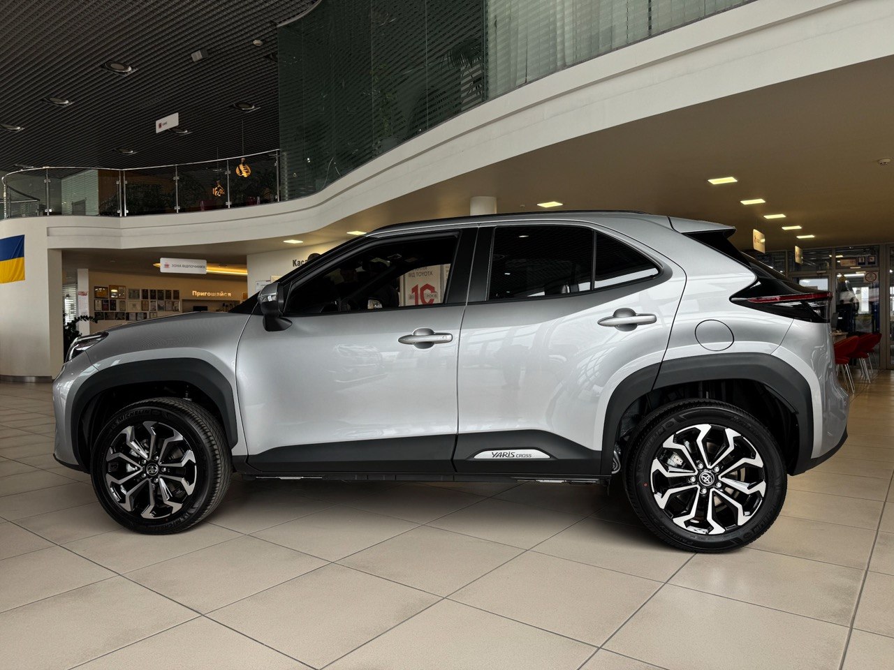 photo_2026_04_01_17_40_33