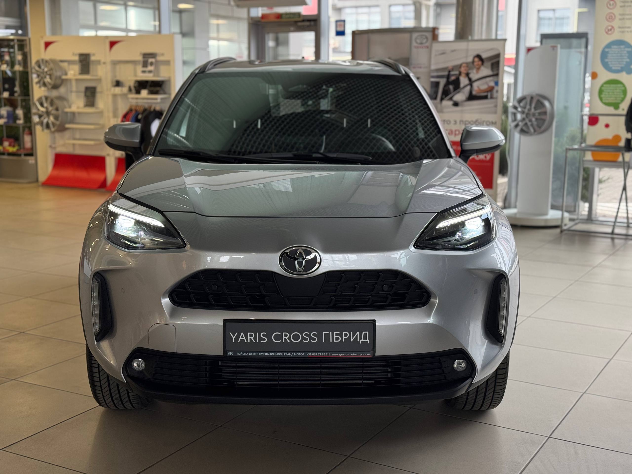 photo_2026_04_01_17_01_50