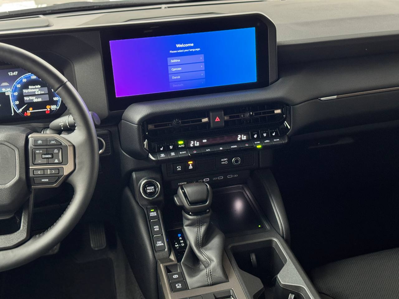 photo_2026_03_19_12_59_36