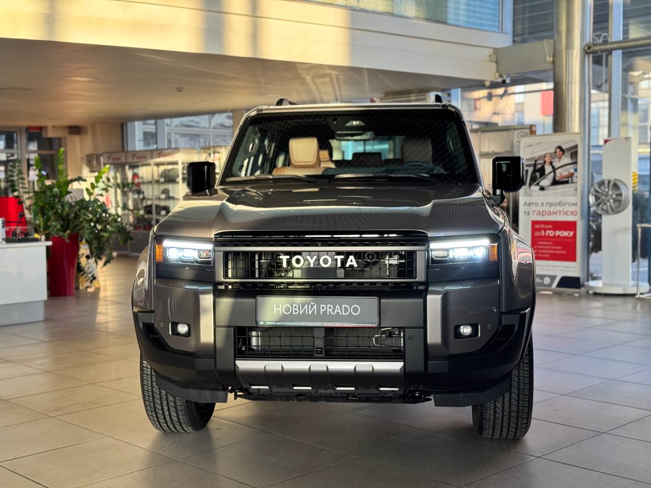 photo_2026_03_13_17_43_43