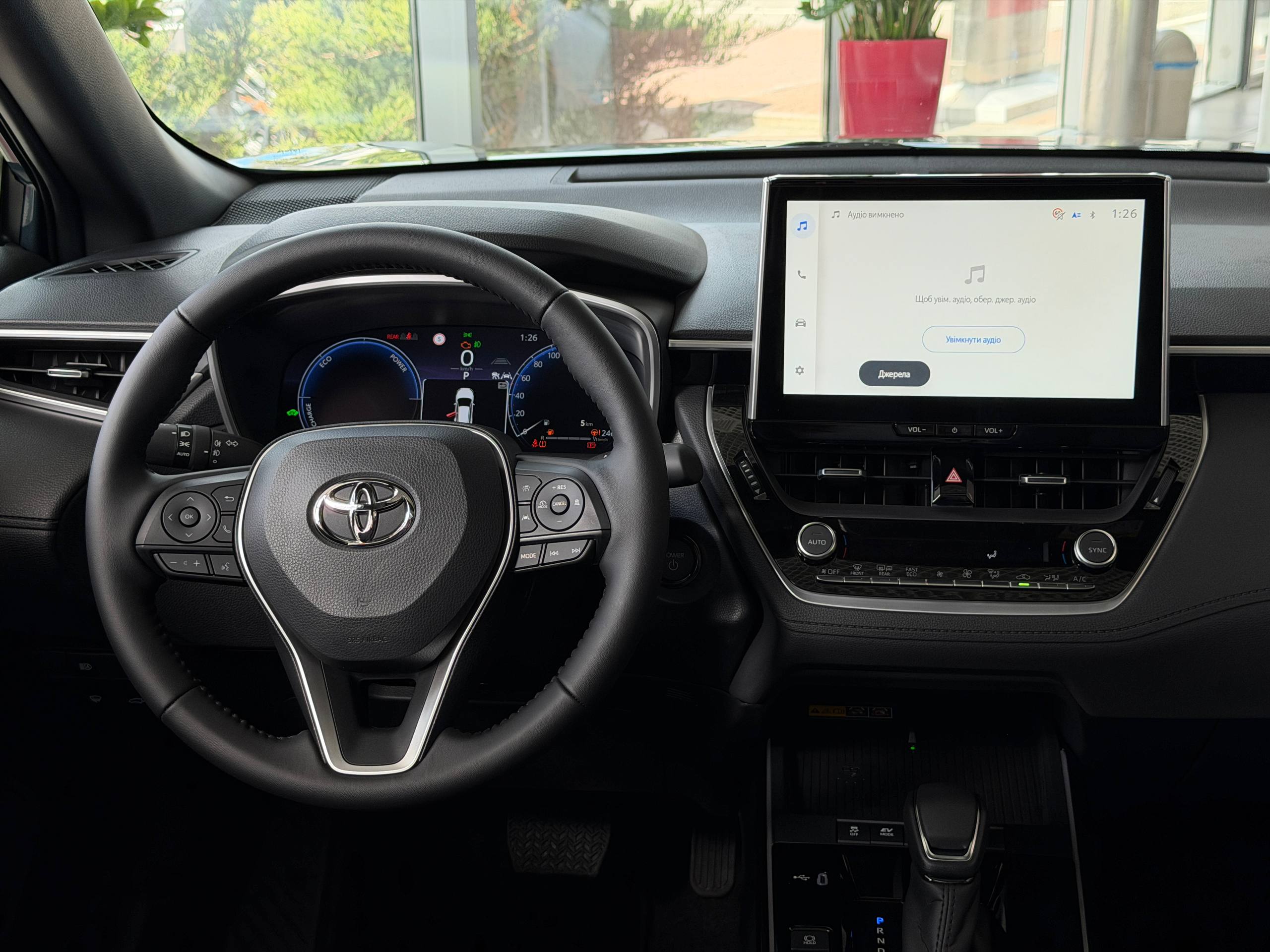 photo_2026_04_28_11_15_12